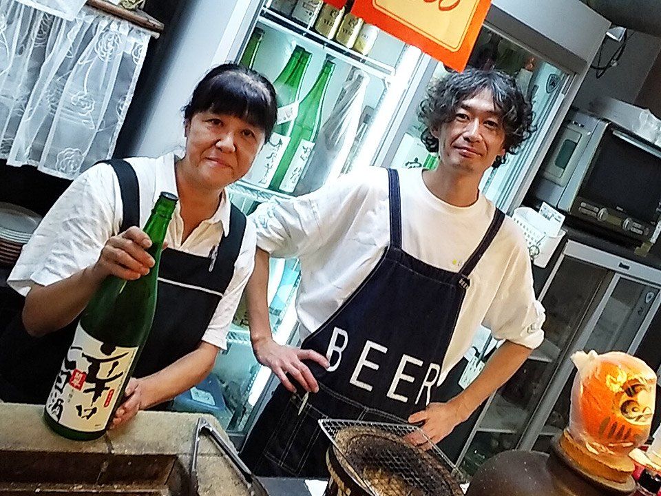 火あぶり姉妹店、いやし厨房 火あぶり