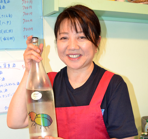 咲来楽【さくら】店主