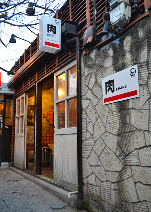 ステーキ&ソーセージ クラッチ